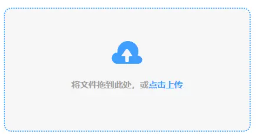 9570官方金沙入口下载使用讲解 - 添加文件